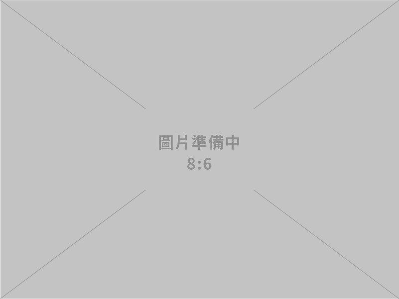 出席「全球數位人權大會」開幕 鄭副院長：推動數位治理「臺灣模式」 引領數位科技為「人與社會」服務&#160;